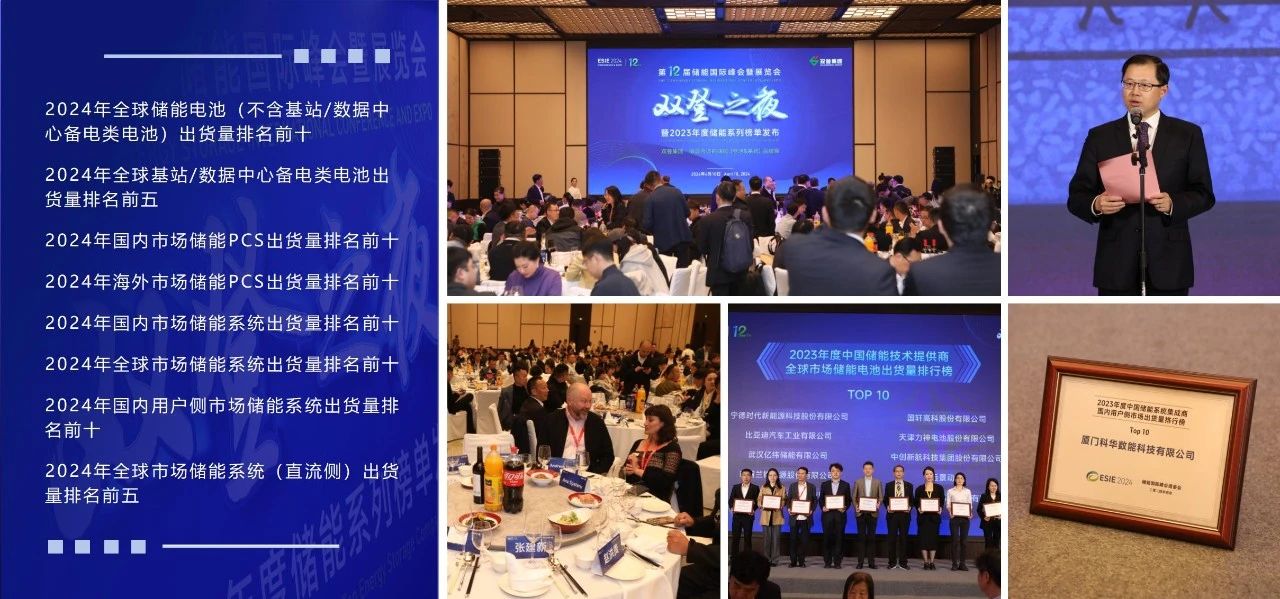 微信图片_20241113153602.jpg