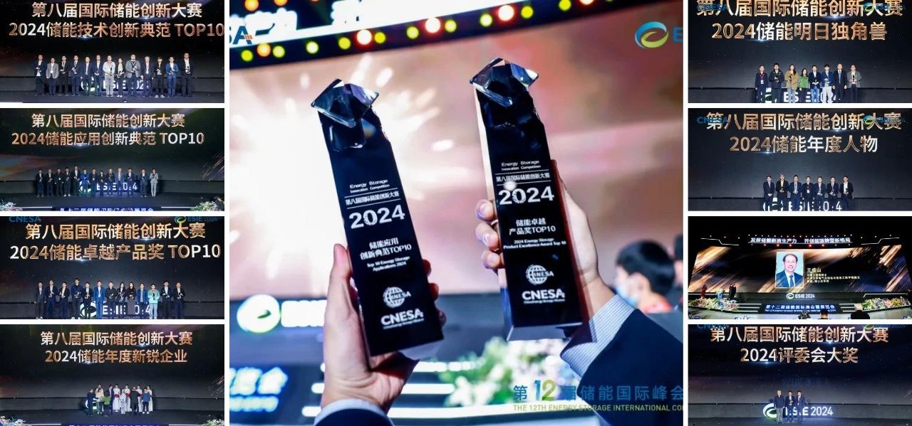 微信图片_20241113153628.jpg
