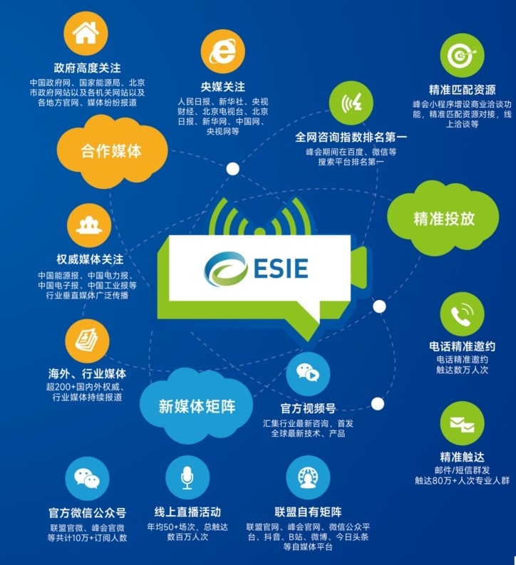 微信图片_20241113153726.jpg